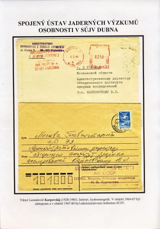 JOINT INSTITUTE FOR NUCLEAR RESEARCH - ATOMIC CENTRE IN DUBNA – sheet 37