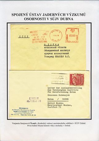 JOINT INSTITUTE FOR NUCLEAR RESEARCH - ATOMIC CENTRE IN DUBNA – sheet 40