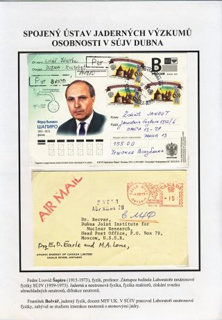 JOINT INSTITUTE FOR NUCLEAR RESEARCH - ATOMIC CENTRE IN DUBNA – sheet 41