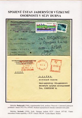 JOINT INSTITUTE FOR NUCLEAR RESEARCH - ATOMIC CENTRE IN DUBNA – sheet 43