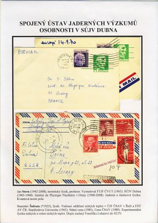 JOINT INSTITUTE FOR NUCLEAR RESEARCH - ATOMIC CENTRE IN DUBNA – sheet 50