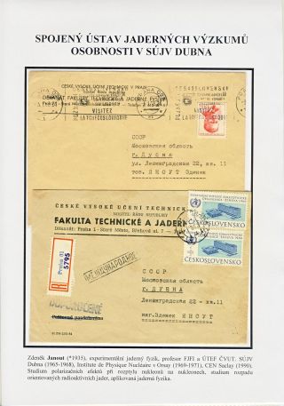 JOINT INSTITUTE FOR NUCLEAR RESEARCH - ATOMIC CENTRE IN DUBNA – sheet 56