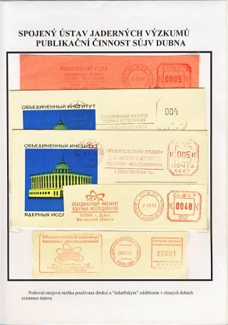 JOINT INSTITUTE FOR NUCLEAR RESEARCH - ATOMIC CENTRE IN DUBNA – sheet 61