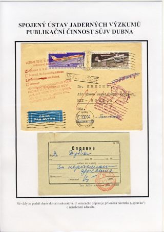 JOINT INSTITUTE FOR NUCLEAR RESEARCH - ATOMIC CENTRE IN DUBNA – sheet 64