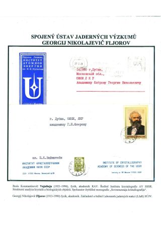 SPOJENÝ ÚSTAV JADERNÝCH VÝZKUMŮ - DUBNA – list 84