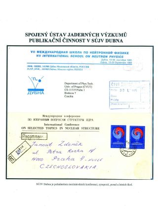 JOINT INSTITUTE FOR NUCLEAR RESEARCH - ATOMIC CENTRE IN DUBNA – sheet 101