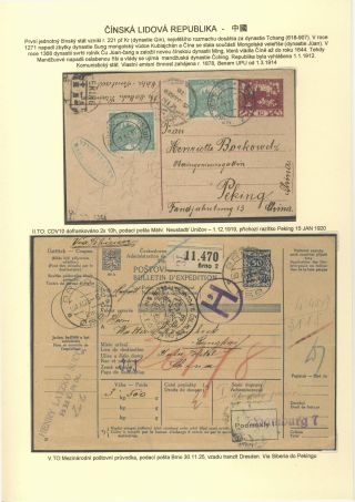 TSCHECHOSLOWAKEI 1918-39: INS ALLEN ECKEN DER WELT – Blatt 13