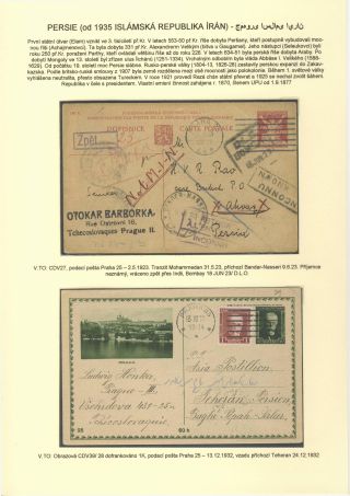 TSCHECHOSLOWAKEI 1918-39: INS ALLEN ECKEN DER WELT – Blatt 52