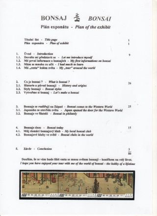BONSAI – sheet 2