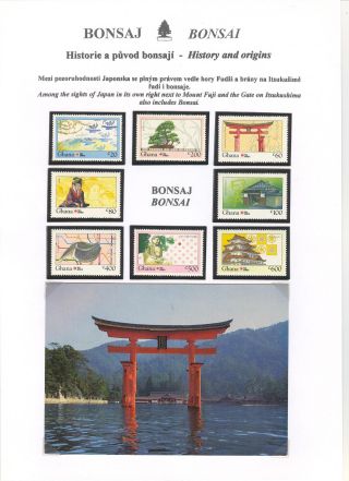BONSAI – sheet 15