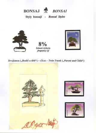 BONSAI – sheet 22