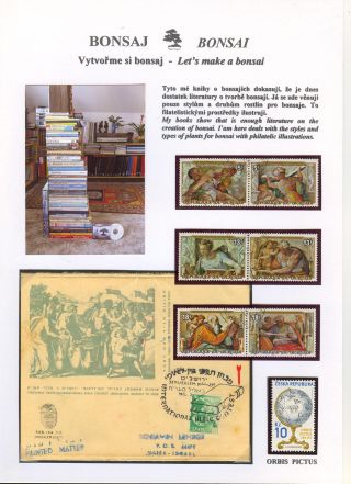 BONSAI – sheet 33
