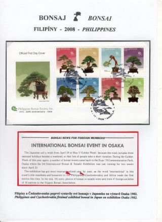 BONSAI – sheet 46