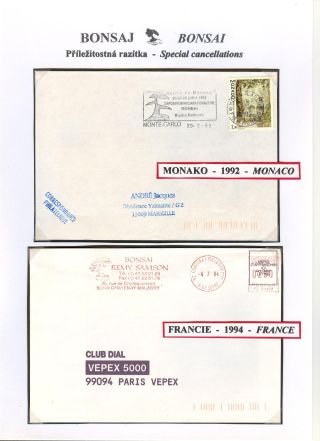 BONSAI – sheet 60