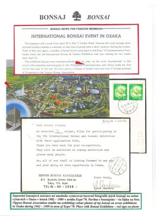 BONSAI – sheet 68