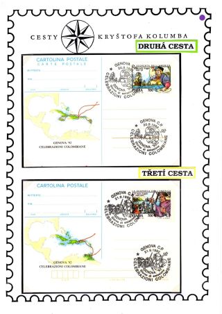 COLUMBUS AND THE NEW WORLD – sheet 7