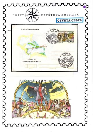 COLUMBUS AND THE NEW WORLD – sheet 8