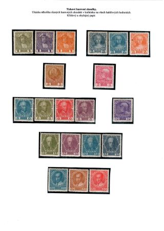 RAKOUSKÁ JUBILEJNÍ EMISE 1908 – list 8