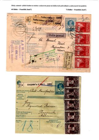 AUSTRIA: JUBILEE STAMP ISSUE 1908 – sheet 26