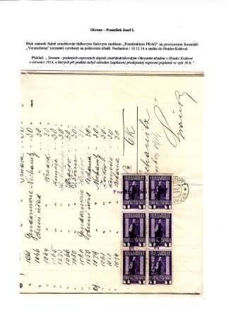 AUSTRIA: JUBILEE STAMP ISSUE 1908 – sheet 27