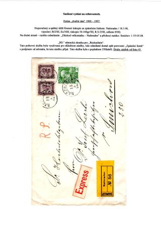AUSTRIA: JUBILEE STAMP ISSUE 1908 – sheet 31