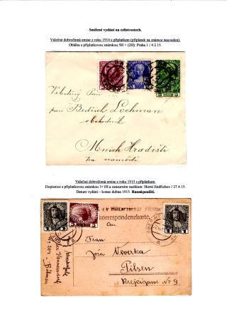 ÖSTERREICH: JUBILÄUMSAUSGABE 1908 – Blatt 34
