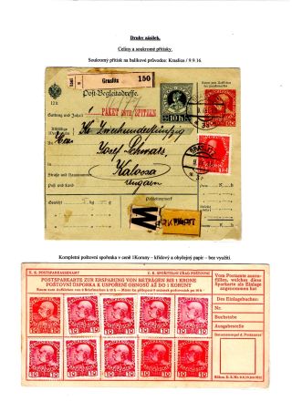 ÖSTERREICH: JUBILÄUMSAUSGABE 1908 – Blatt 51