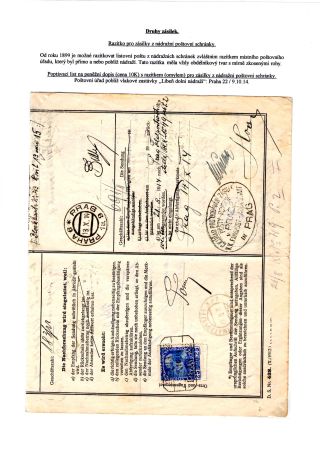 ÖSTERREICH: JUBILÄUMSAUSGABE 1908 – Blatt 54
