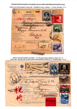 ÖSTERREICH: JUBILÄUMSAUSGABE 1908 – Blatt 72
