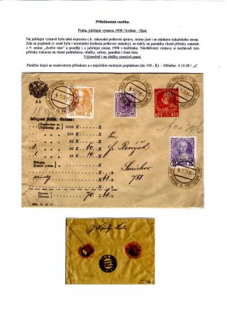 ÖSTERREICH: JUBILÄUMSAUSGABE 1908 – Blatt 76