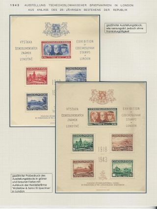 MODERN CZECHOSLOVAKIA, HIGHLIGHTS OF THE STAMP ISSUES 1943-1983 – sheet 3