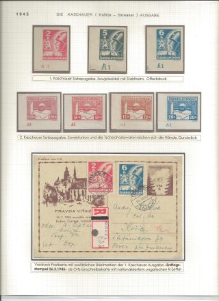 MODERN CZECHOSLOVAKIA, HIGHLIGHTS OF THE STAMP ISSUES 1943-1983 – sheet 8