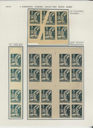 MODERN CZECHOSLOVAKIA, HIGHLIGHTS OF THE STAMP ISSUES 1943-1983 – sheet 10