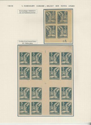 MODERN CZECHOSLOVAKIA, HIGHLIGHTS OF THE STAMP ISSUES 1943-1983 – sheet 11
