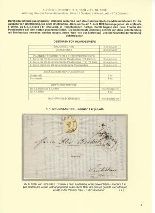 ÖSTERREICHISCHE POST IN DER HEUTIGEN SLOWAKEI 1850-1867 – Blatt 2