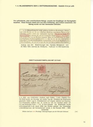 ÖSTERREICHISCHE POST IN DER HEUTIGEN SLOWAKEI 1850-1867 – Blatt 13