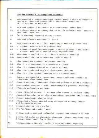 CARPATHO-UKRAINE (II) – sheet 1
