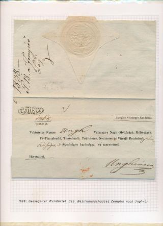 KARPATENUKRAINE (II) – Blatt 17