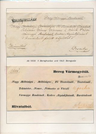 KARPATENUKRAINE (II) – Blatt 23