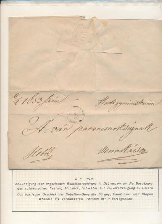KARPATENUKRAINE (II) – Blatt 29