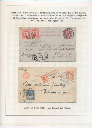 ZAKARPATSKÁ UKRAJINA (II) – list 51