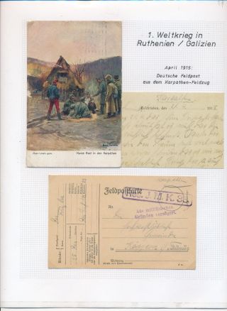 ZAKARPATSKÁ UKRAJINA (II) – list 62