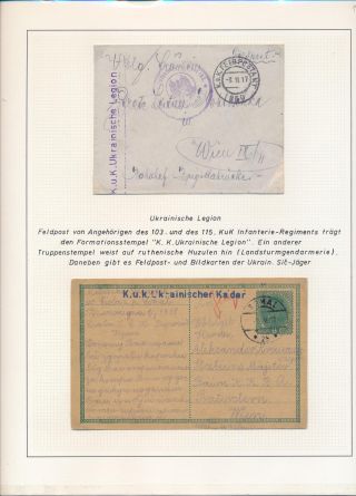 ZAKARPATSKÁ UKRAJINA (II) – list 71