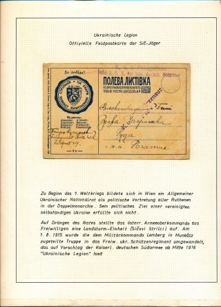 ZAKARPATSKÁ UKRAJINA (II) – list 74