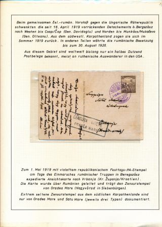 ZAKARPATSKÁ UKRAJINA (II) – list 81