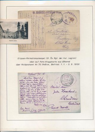 ZAKARPATSKÁ UKRAJINA (II) – list 83