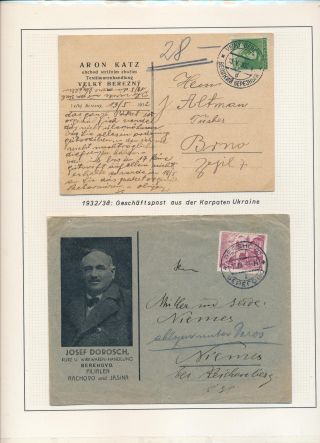 ZAKARPATSKÁ UKRAJINA (II) – list 120