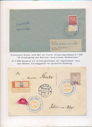 ZAKARPATSKÁ UKRAJINA (II) – list 132