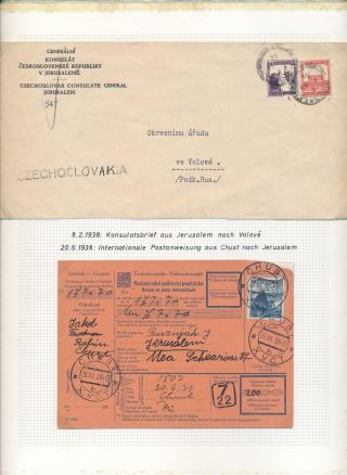 ZAKARPATSKÁ UKRAJINA (II) – list 171