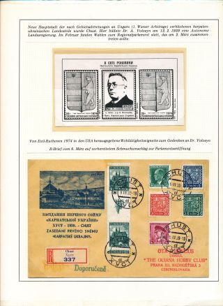 ZAKARPATSKÁ UKRAJINA (II) – list 178